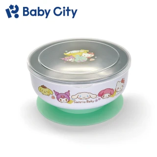 【Baby City 娃娃城】學習吸盤碗(三麗鷗)