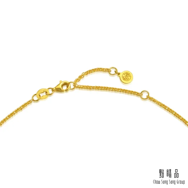 【點睛品】時來運轉 鑽石黃金項鍊