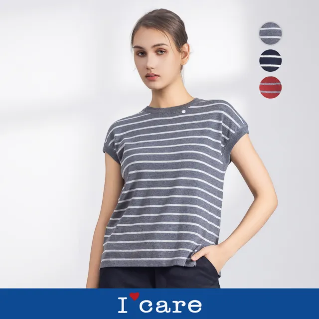 【I’Care 依卡】現貨-細條紋簡約短袖針織毛衣 - 3色(F)|短袖針織衫 女針織毛衣 條紋上衣(707-10201)