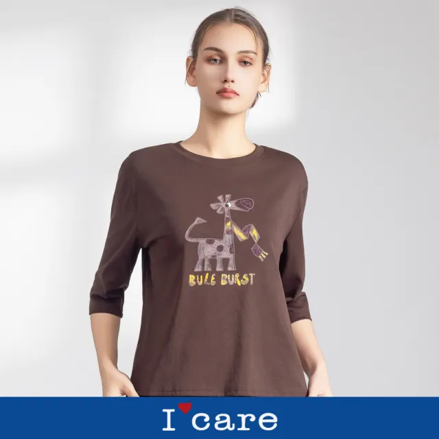 【I’Care 依卡】現貨-個性長頸鹿七分袖休閒T恤 - 2色（F）｜七分袖T恤 女休閒上衣 長袖T恤(707-10401)