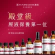 【TUNEMAKERS 渡美】買一送一★神經醯胺前導原液200-100ml(網路獨家重量瓶)