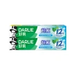 【DARLIE 好來】超氟清新牙膏X10入(強化琺瑯質牙膏X8+清新防護牙膏X2)