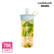 【LocknLock 樂扣樂扣】官方直營 獨家雙享組(316L不鏽鋼吸管杯+Tritan材質吸管杯)
