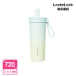 【LocknLock 樂扣樂扣】官方直營 獨家雙享組(316L不鏽鋼吸管杯+Tritan材質吸管杯)