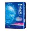 【肌研】官方直營 光透潤玻尿酸纖維面膜 3盒組 買一送一(共18片 深度補水潤澤)