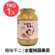 【韓味不二】韓國有果肉傳統生茶系列2罐組1kg/罐(生薑茶/柚子茶/蘋果茶950g/紅棗茶/水蜜桃蘋果茶/檸檬茶)