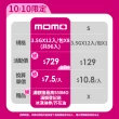 【orionjako】韓國海苔96入組 3.5gx12入/包x8包