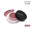 【Solone】雲朵空氣腮紅膏推薦組(雲朵空氣腮紅膏+隨身矽膠刷 6色可選)