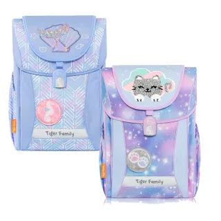 【Tiger Family】學院風超輕量護脊書包Pro 2S-亮片設計-全新升級版(125-150CM適用)