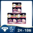 【Kotex 靠得住】晚安好眠褲/日用懶人褲12-18包(箱購/一般/抑菌/無痕絲綿/晚安褲/褲型衛生棉)