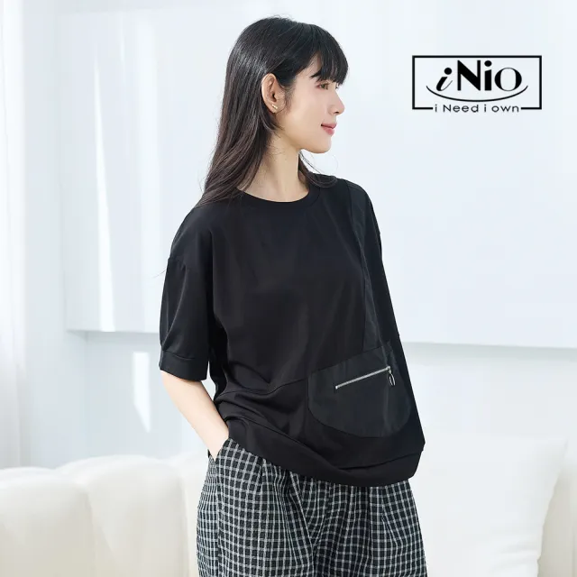 【iNio 衣著美學】短袖上衣 不對稱 拼接 拉鍊 口袋設計 短袖棉T(CEW1169)