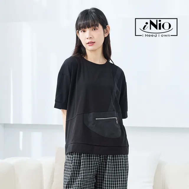 【iNio 衣著美學】短袖上衣 不對稱 拼接 拉鍊 口袋設計 短袖棉T(CEW1169)