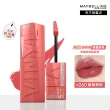 【MAYBELLINE 媚比琳】超持久水光鎖吻唇釉 Vinly ink  2入組(#玫瑰奶茶棕 #水光鎖吻棒 #鎖吻棒)