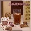 【蜜思朵】日常輕保養x4袋 黑糖茶磚任選(17gx18入/袋；黑糖桂圓紅棗薑母/薑母/桂圓紅棗/玫瑰四物/蜂蜜菊花)