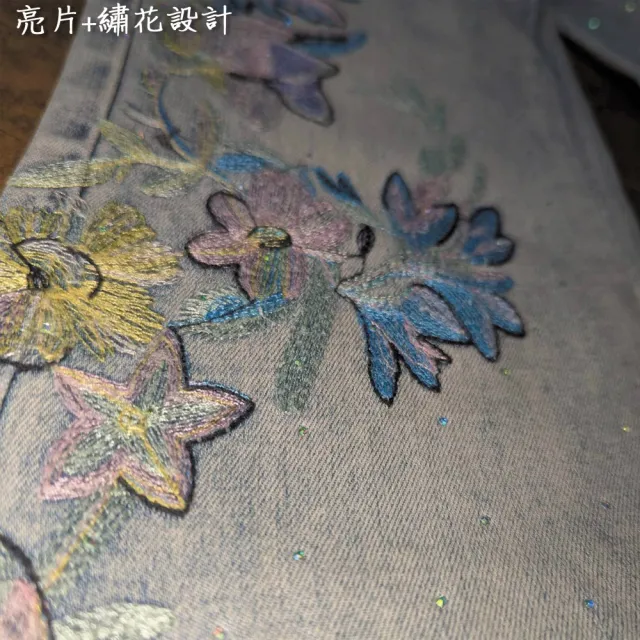 【PANGCHI 龐吉】彩亮繡花刷色牛仔長褲(2516213/31)