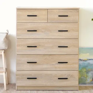 【HOPMA】新世代全鋼珠滑軌六抽斗櫃 台灣製造 床頭櫃 抽屜櫃 衣物收納櫃