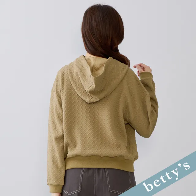 【betty’s 貝蒂思】出清品  人字壓紋連帽T-shirt(咖啡)