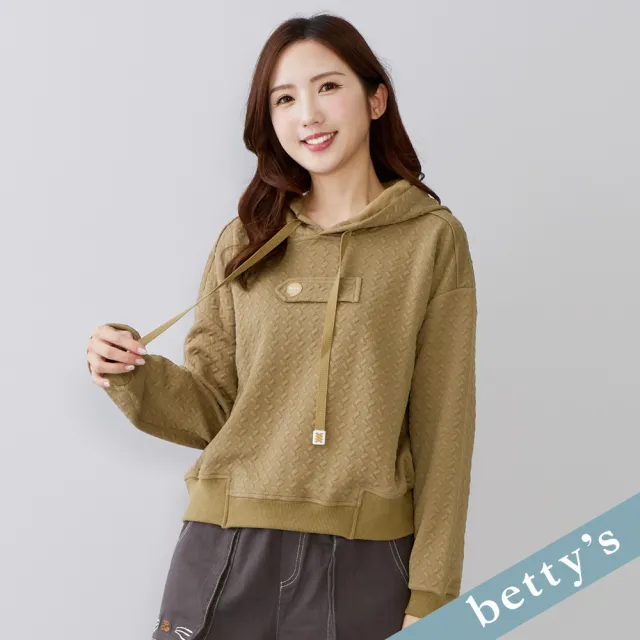 【betty’s 貝蒂思】出清品  人字壓紋連帽T-shirt(咖啡)
