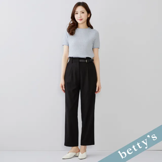 【betty’s 貝蒂思】出清品 裝飾皮帶磨毛壓褶高腰長褲(黑色)