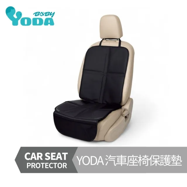 【YODA】汽車座椅保護墊｜遠離壓痕與磨損｜防滑耐用好清潔(全座式)