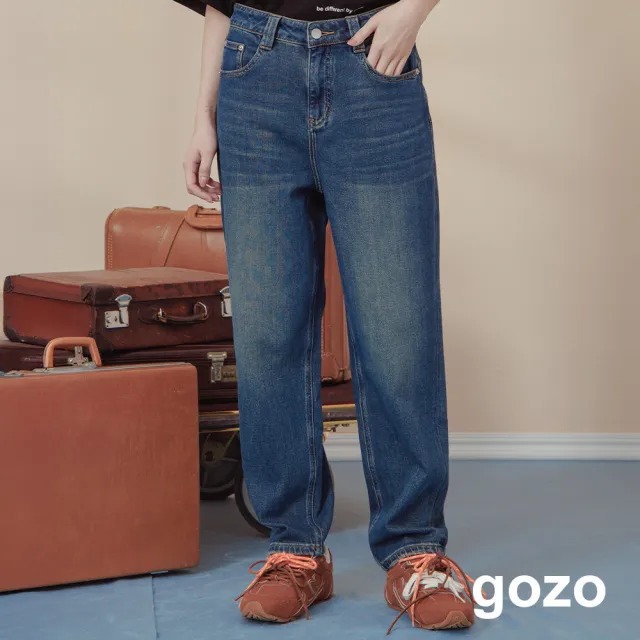 【gozo】顯瘦刷色彈性牛仔男友褲(兩色)