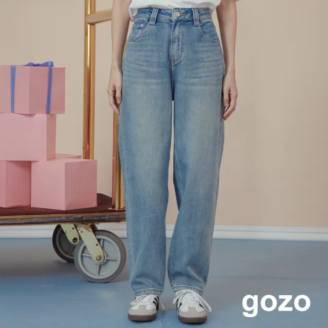 【gozo】顯瘦刷色彈性牛仔男友褲(兩色)