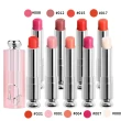 【Dior 迪奧】癮誘粉漾潤唇膏3.2gX2入(多色任選.國際航空版)