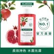 【KLORANE 蔻蘿蘭官方直營】SOS舒敏三步驟護理組(洗髮精+髮膜+頭皮精華)