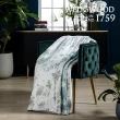 【WEDGWOOD】買一送一 100%天絲/長纖棉印花涼被(單人｜合購組)