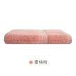 【Incare】超優質高級100%純棉素色大浴巾_3入組