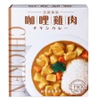 【LINE社群專屬】【味王】調理包12盒 2包/盒咖哩牛肉/咖哩雞肉/紅燒牛腩/香菇肉羹/筍絲焢肉/咖哩豬肉