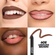 【MAKE UP FOR EVER】藝術大師超持久唇線筆