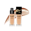 【YSL】官方直營 恆久完美持妝嫩唇彩妝組(午夜粉底+情挑誘光嫩唇凍)