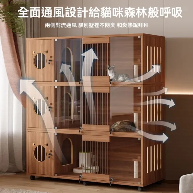 【匠俱】多功能實木貓別墅 附滑輪 附太空艙 160×60×65CM(寵物屋 貓窩 貓櫃 貓公寓 貓籠 貓房子)