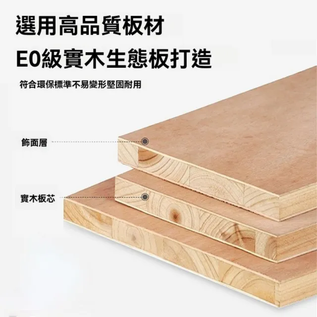 【匠俱】多功能實木貓別墅 附滑輪 附太空艙 160×60×65CM(寵物屋 貓窩 貓櫃 貓公寓 貓籠 貓房子)
