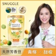 【SNUGGLE】熊寶貝天然溫和護衣芳香豆補充包 300ml 4入組(藍風鈴/梔子花白茶/玫瑰茉莉/鼠尾草海鹽/青檸)