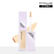 【MAYBELLINE 媚比琳】裸霧光持久水粉底+淚溝無痕遮瑕膏10ml(#小方胖 #遮瑕 #淚溝救星)