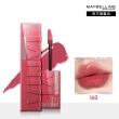 【MAYBELLINE 媚比琳】超持久鎖吻棒團購3入組(#鎖吻棒#玫瑰奶茶棕系)