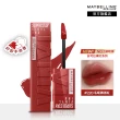 【MAYBELLINE 媚比琳】超持久鎖吻棒團購3入組(#鎖吻棒#玫瑰奶茶棕系)