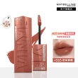【MAYBELLINE 媚比琳】超持久鎖吻棒團購3入組(#鎖吻棒#玫瑰奶茶棕系)