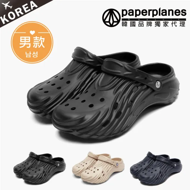 【Paperplanes】韓國空運。多穿法男款輕量透氣4CM厚底穆勒涼拖鞋/版型正常(7-1605/三色/現+預)