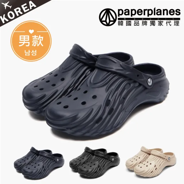 【Paperplanes】韓國空運。多穿法男款輕量透氣4CM厚底穆勒涼拖鞋/版型正常(7-1605/三色/現+預)