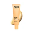 【MAKE UP FOR EVER】STEP1 第一步妝前乳 30ml