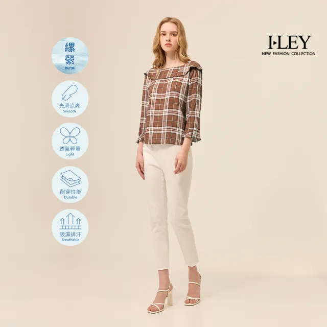 【ILEY 伊蕾】七分袖翻領格紋水鑽縲縈上衣(深咖；M-XL；1253181212)