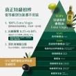 【慕雅利華】BOVEDA柏菲答特級初榨冷壓橄欖油(1000ml X 4瓶)