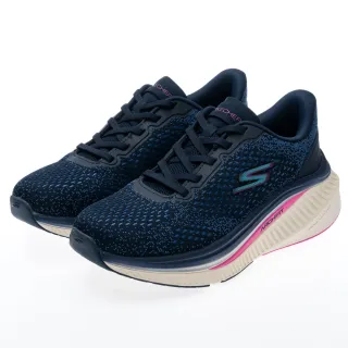 【SKECHERS】女鞋 健走系列 健走鞋 GO WALK MAX CUSHIONING ARCH FIT 寬楦款(125581WNVPR)