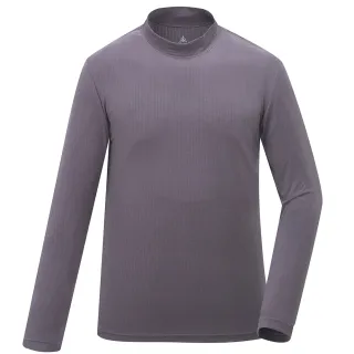 【ATUNAS 歐都納】男款熱流感抑菌立領保暖內著衣(A1UCGZ23M深灰/MIT台灣製/彈性貼身/發熱衣/抗靜電/透氣)