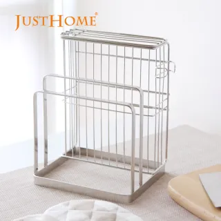 【Just Home】優質304不鏽鋼刀具砧板架(台灣製 刀具架 刀具收納  廚房收納)