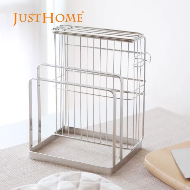【Just Home】優質304不鏽鋼刀具砧板架(台灣製 刀具架 刀具收納 廚房收納)