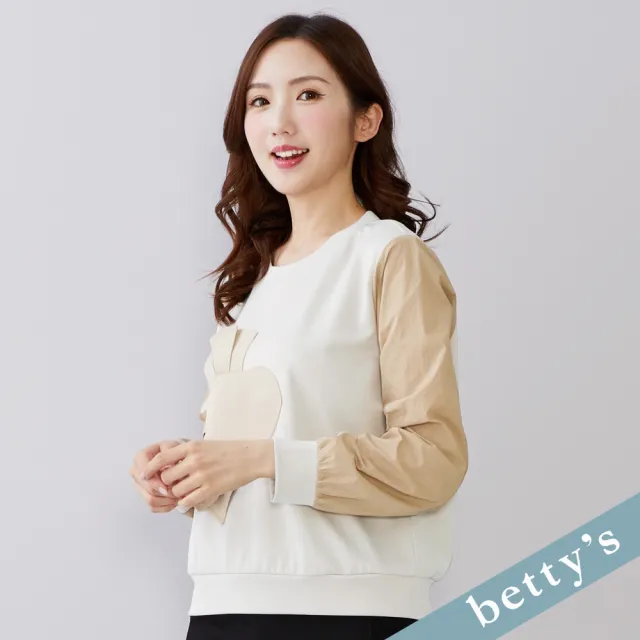 【betty’s 貝蒂思】出清品  壓褶愛心異材質拼接T-shirt(卡其)